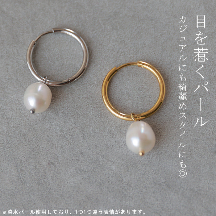 つけっぱなしOK！オパール ピアス AAA宝石質 サージカル
