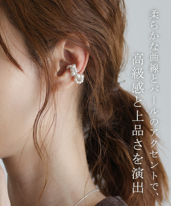 パール イヤーカフ ピアス 風 アクセサリー ノンホール ゴールド