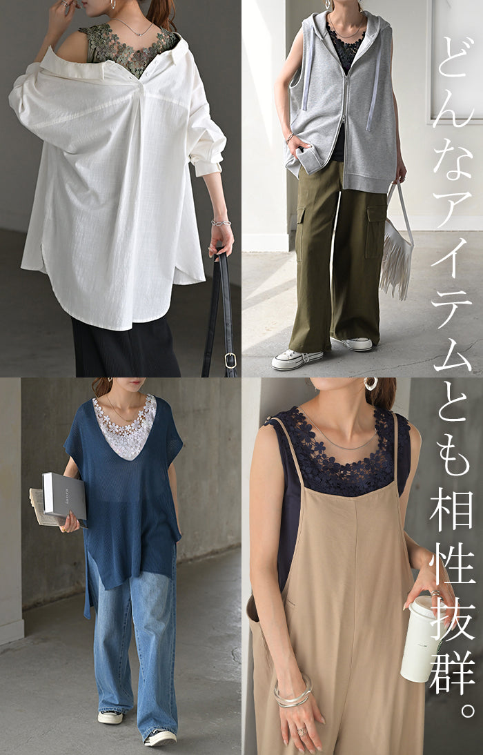 paloma wool 花柄プリント タンクトップ グレー/ホワイト 2025年最新】paloma wool タンクトップの人気アイテム - メルカリ