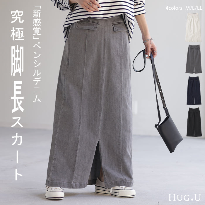 jp313-1_ed0342c1-b90a-4384- jp313-1_ed0342c1-b90a-4384-