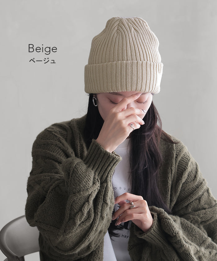 ニット帽 ベージュ レディース 秋冬 厚手 帽子 ニット 柔らか キャップ