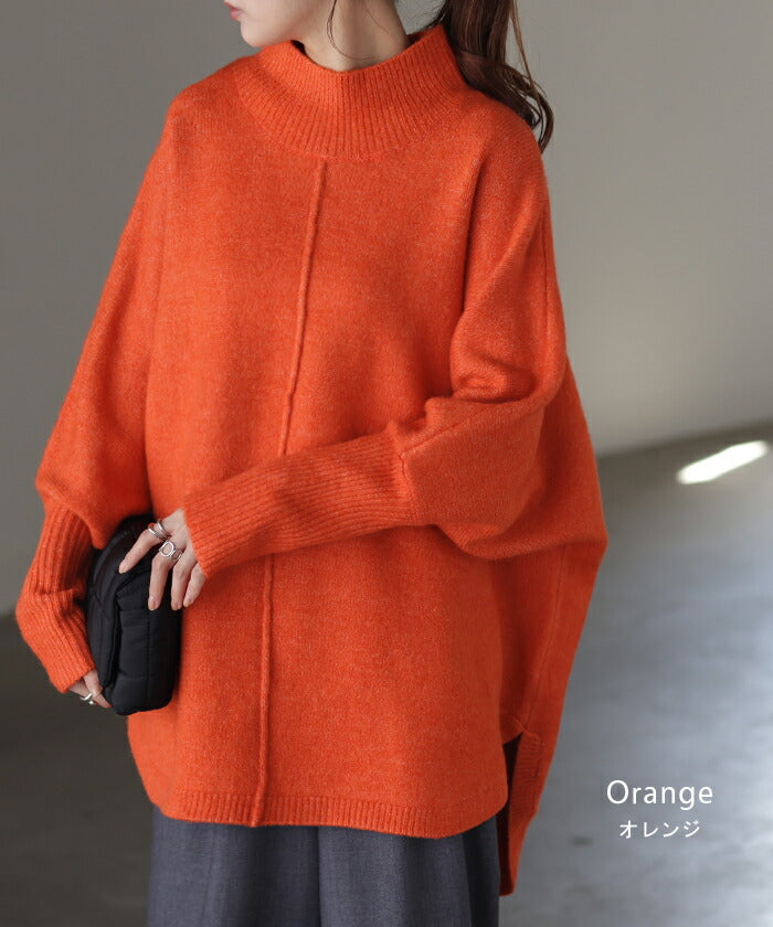 jp341-14_1080x.jpg?v=1756198100