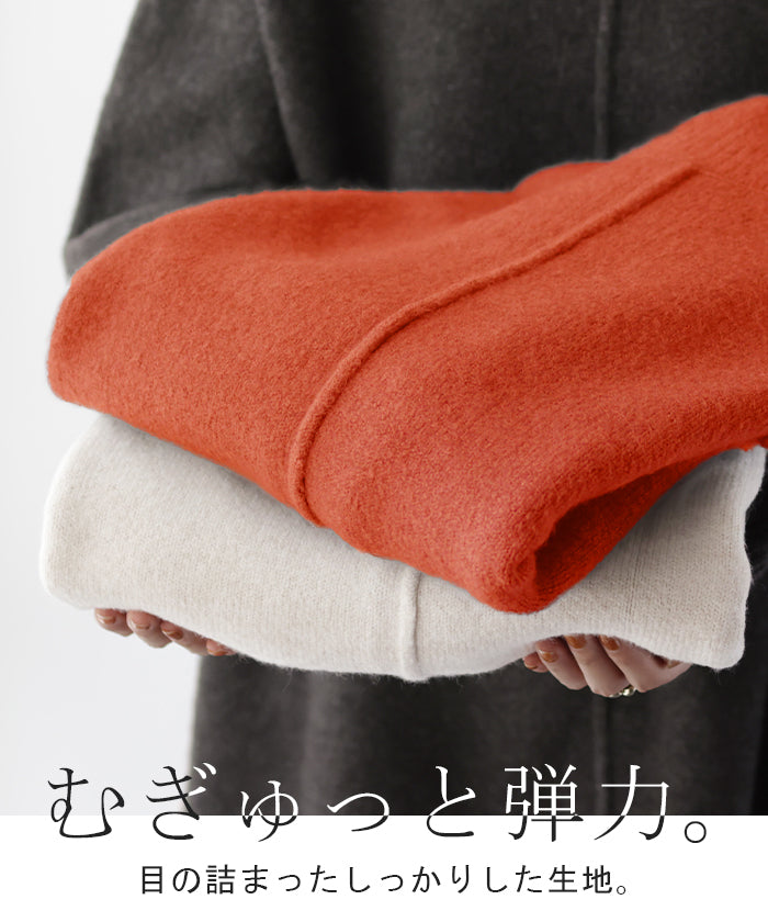 小さいサイズ]ホールガーメント(R)ドルマンスリーブニット(定番
