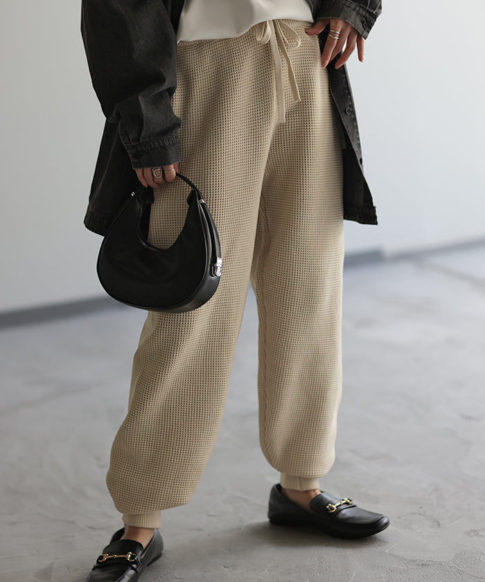 ワッフル ニット パンツ 「 別売り セットアップ可