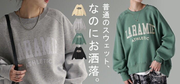 かたち今っぽ。短め丈「 ぽわん袖」 ロゴ スウェット レディース