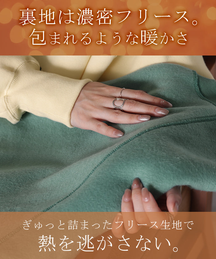 楽天市場】【4/28 10:59まで！396円OFF中】スウェット