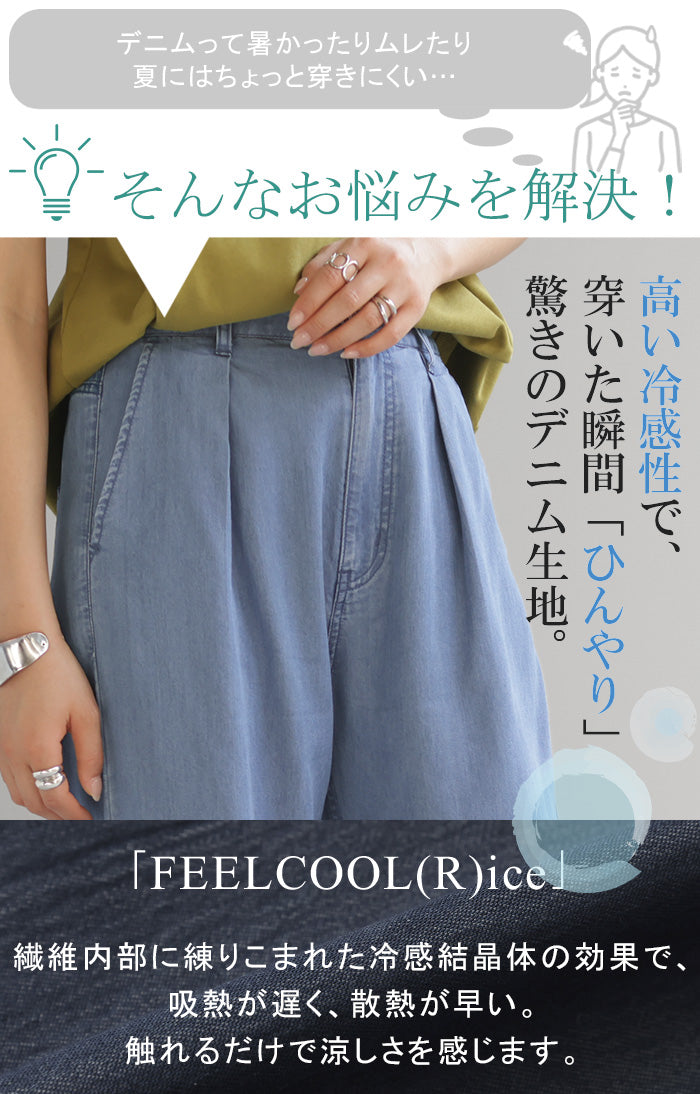 jp376-4_720x.jpg?v=1712042981