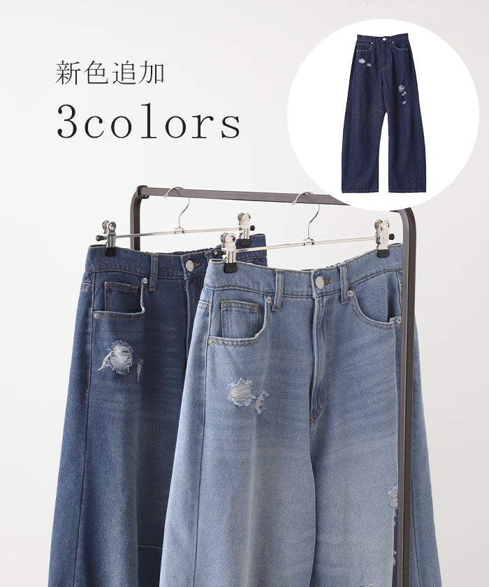 3つボタン ハイウエストスキニーデニム : Fetchcollection