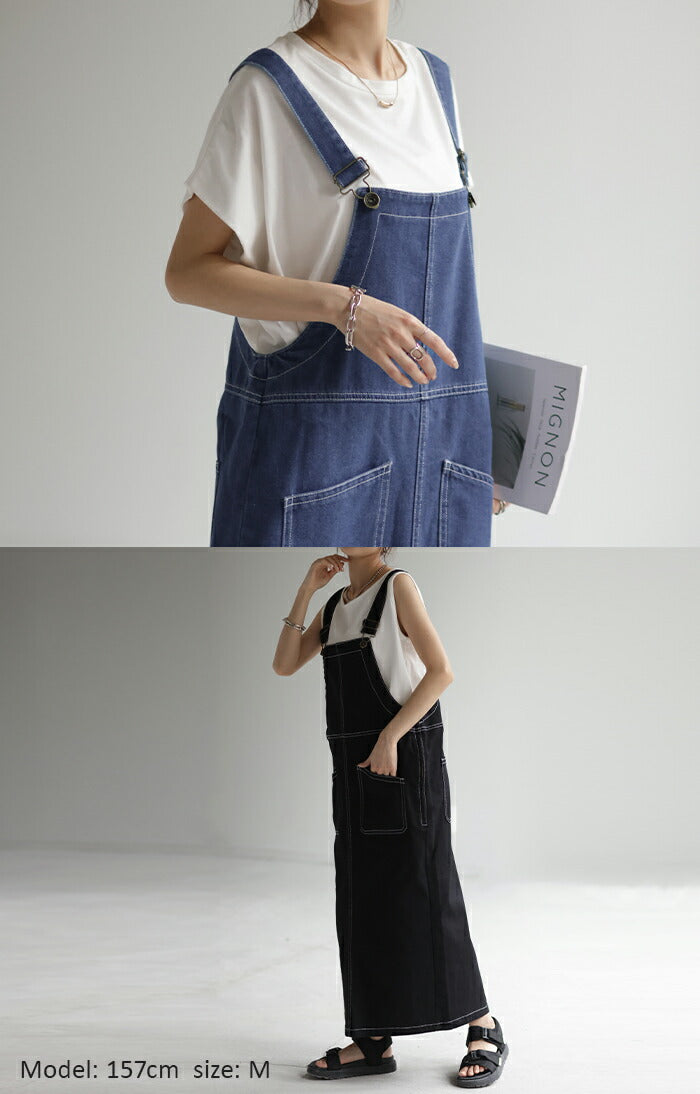 アルベロベロ デニム タイト ロングスカート 総柄 ぶたさん刺繍 サイズL アルベロベロ デニム タイト ロングスカート 総柄 ぶたさん刺繍 サイズ