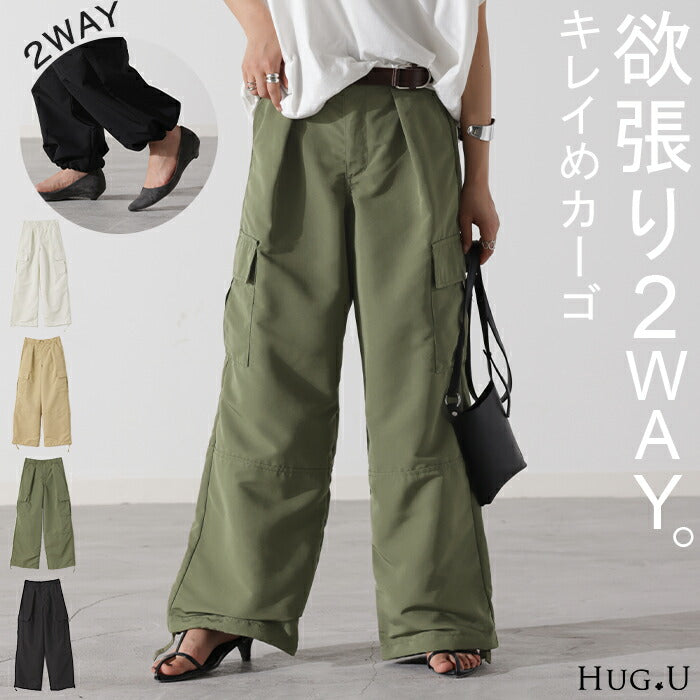 jp396-1_4fec0468-a9fe-463c-