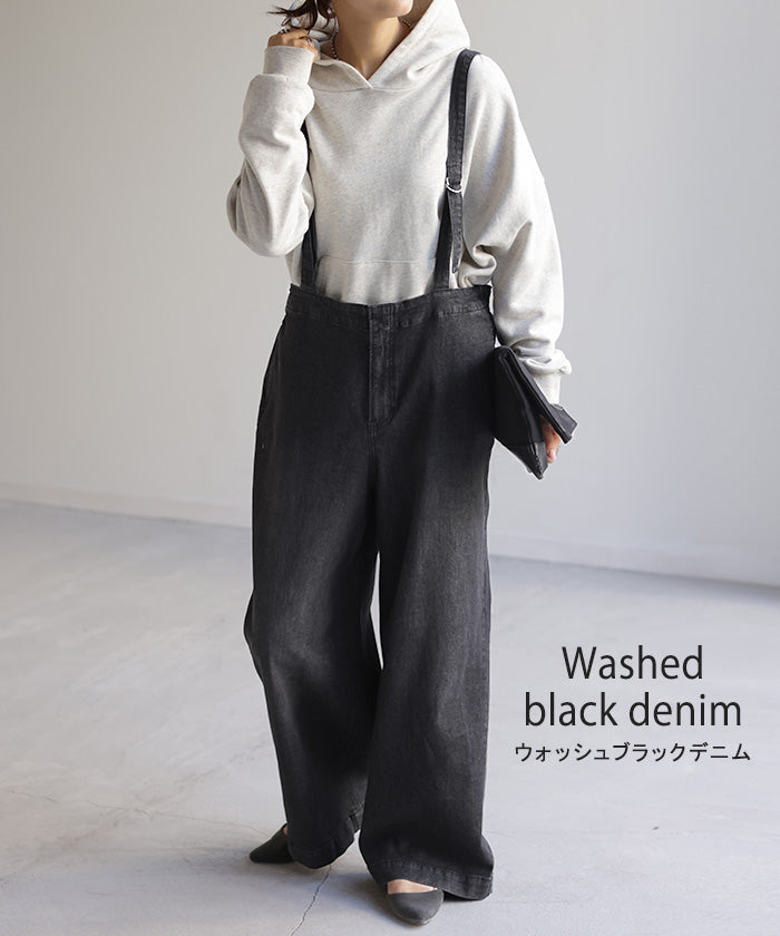 jp397-10_6c5d48ca-f553-4301-