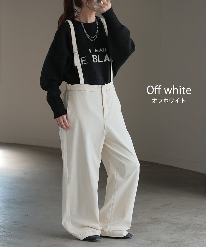 サロペ デニム 大人 オールインワン レディース サロペット 脚長