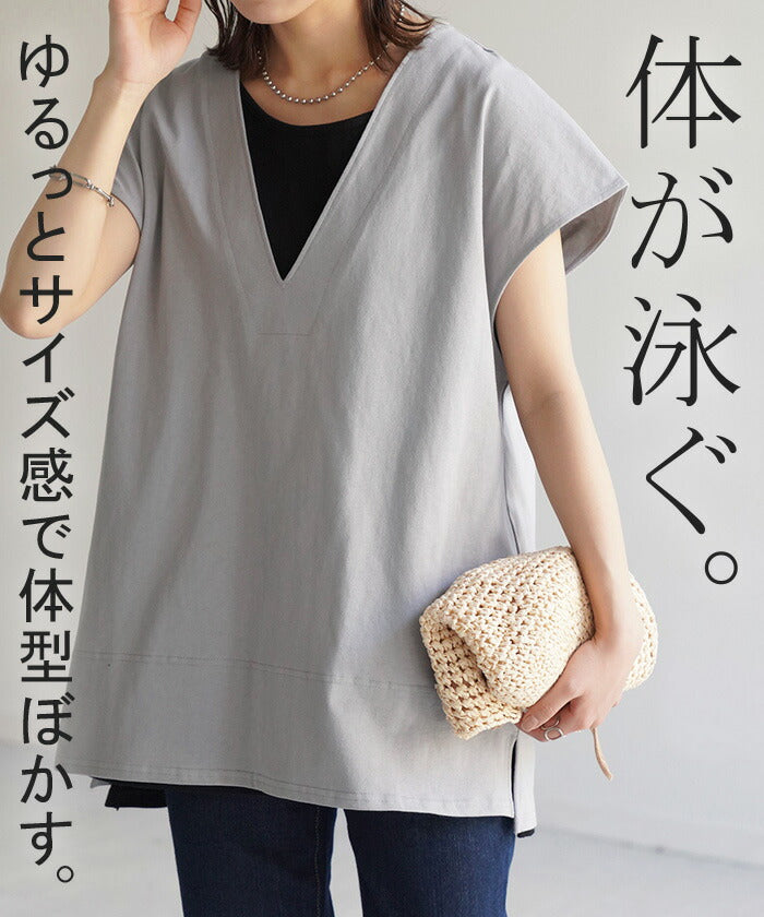 Tシャツ カットソー レディース 深Vネック 厚手 ベスト トップス