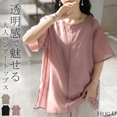 Tシャツ トップス レディース シアー シアートップス シースルー ブラウス シャツ レイヤード 体型カバー オーバーサイズ 半袖 二の腕カバー センターライン メッシュ 丸首 薄手 透け ロング Uネック ゆる 大きいサイズ 黒 ブラック 白 春 夏 HUG.U メール便