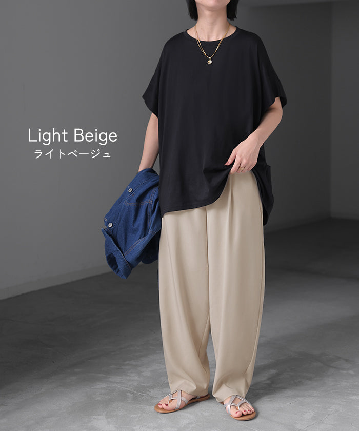 our ゆったりシルエットのコクーンパンツ パンツ 接触冷感 レディース タック カーブパンツ ボトムス ゆったり