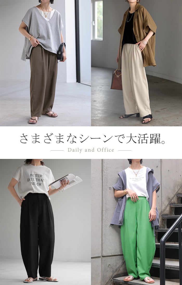 パンツ 接触冷感 レディース タック カーブパンツ ボトムス ゆったり