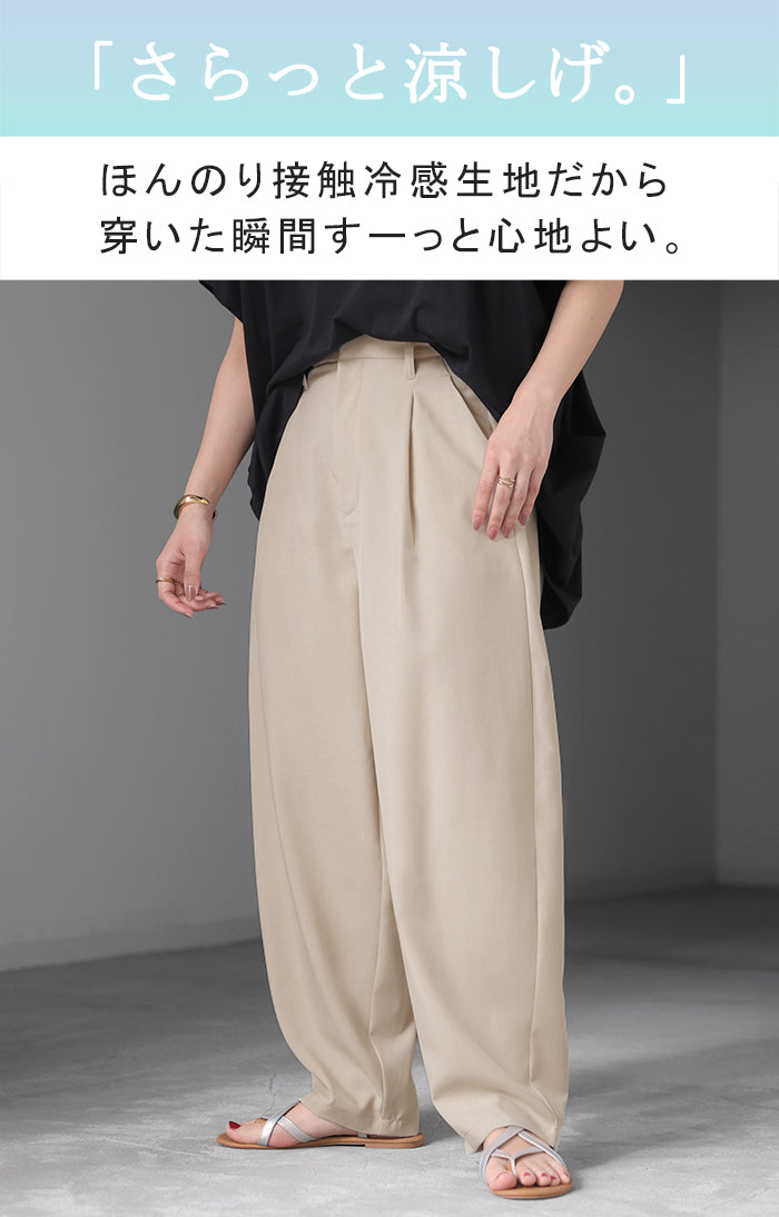 パンツ 接触冷感 レディース タック カーブパンツ ボトムス ゆったり