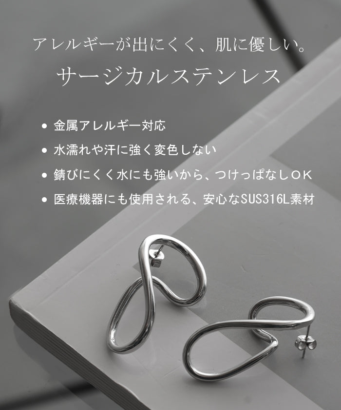 ピアス 『 サージカルステンレス 』 アクセサリー