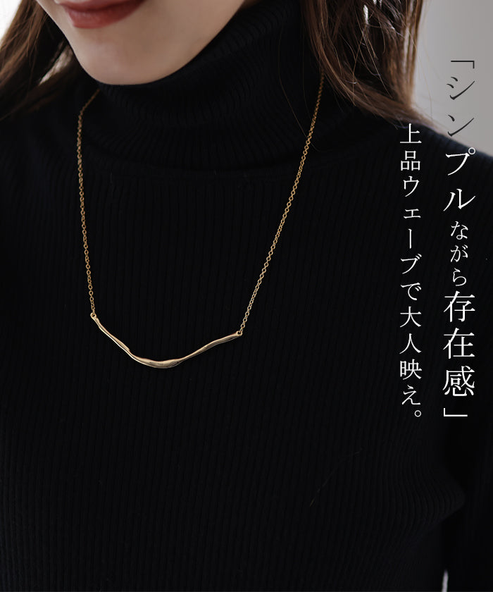 ユーズド 中古 ロング チェーン ネックレス 銀 モード デザイン