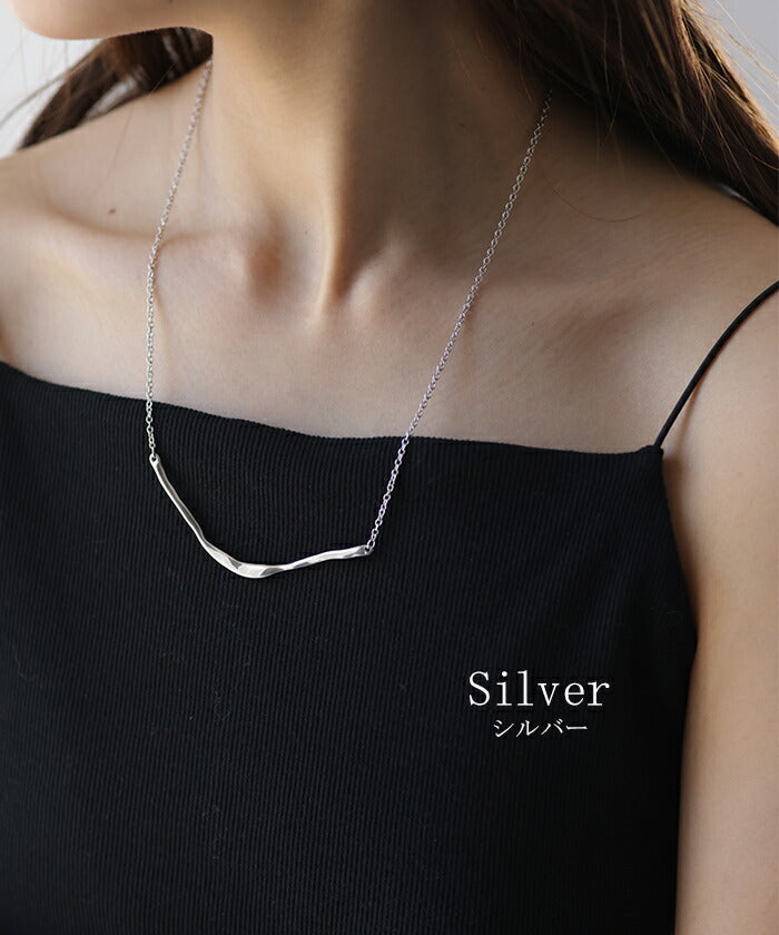 ネックレス アクセサリー カーブ メタル チェーン レディース ロング