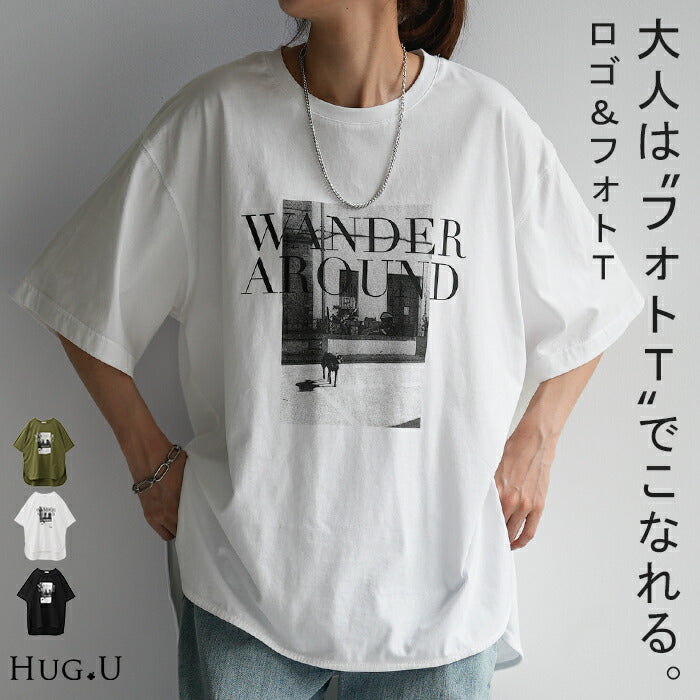 ロゴT フォト Tシャツ トップス プリント レディース ロング ロゴ スリット 半袖 チュニック 薄手 ゆったり Uネック ドルマン 体型カバー 二の腕カバー 綿100％ ラウンドヘム ドロップショルダー 大きいサイズ カーキ 黒 白 春 夏 HUG.U メール便