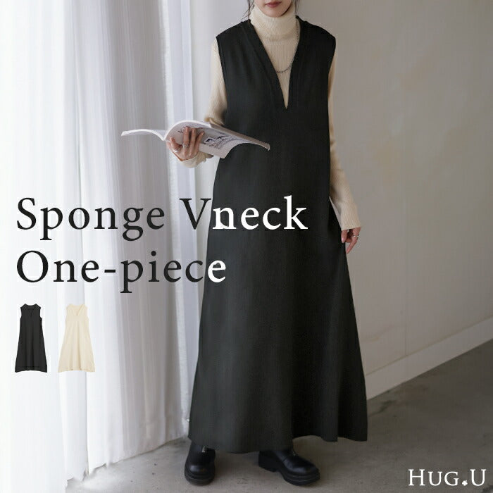 トップス ワンピース ニット ロング レディース ニットワンピース ロングワンピース 重ね着 レイヤード フレア Aライン ストレッチ 無地 Vネック ノースリーブ 大きいサイズ 体型カバー 長い ゆったり 大人 きれいめ 上品 カジュアル 黒 白 春 夏 HUG.U