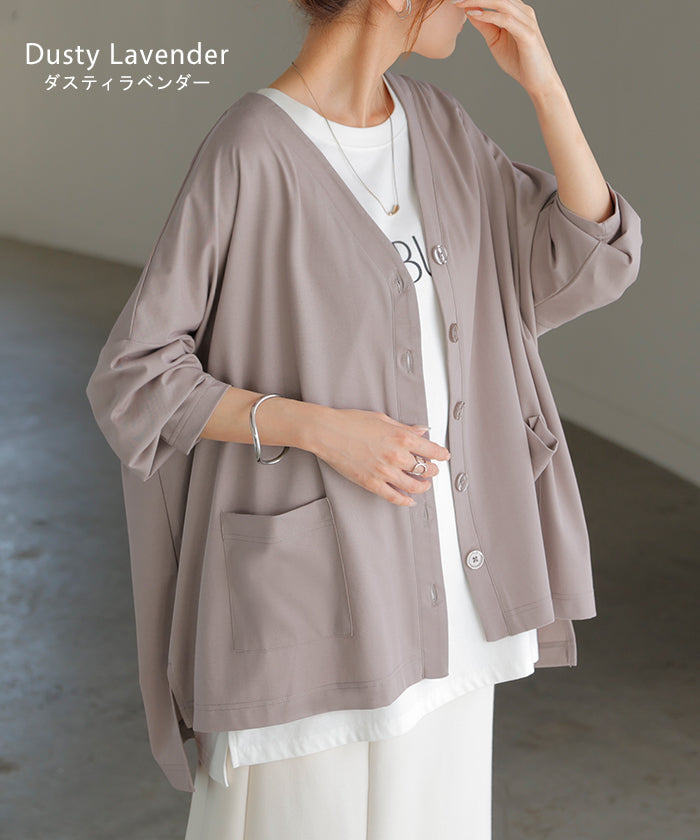 urbraFairy Styleチュニック、カーディガン、バック3点まとめ カーディガン 『 リニューアル 』接触冷感 UVカット遮蔽率99
