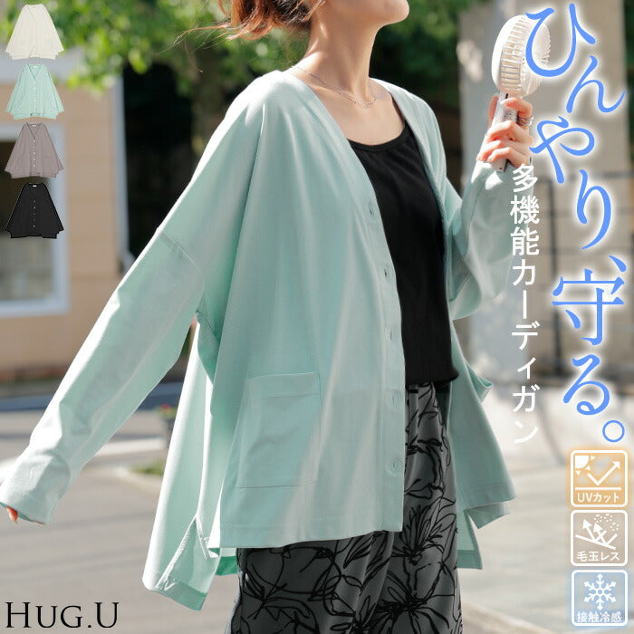 6/26限定価格【5%OFF】