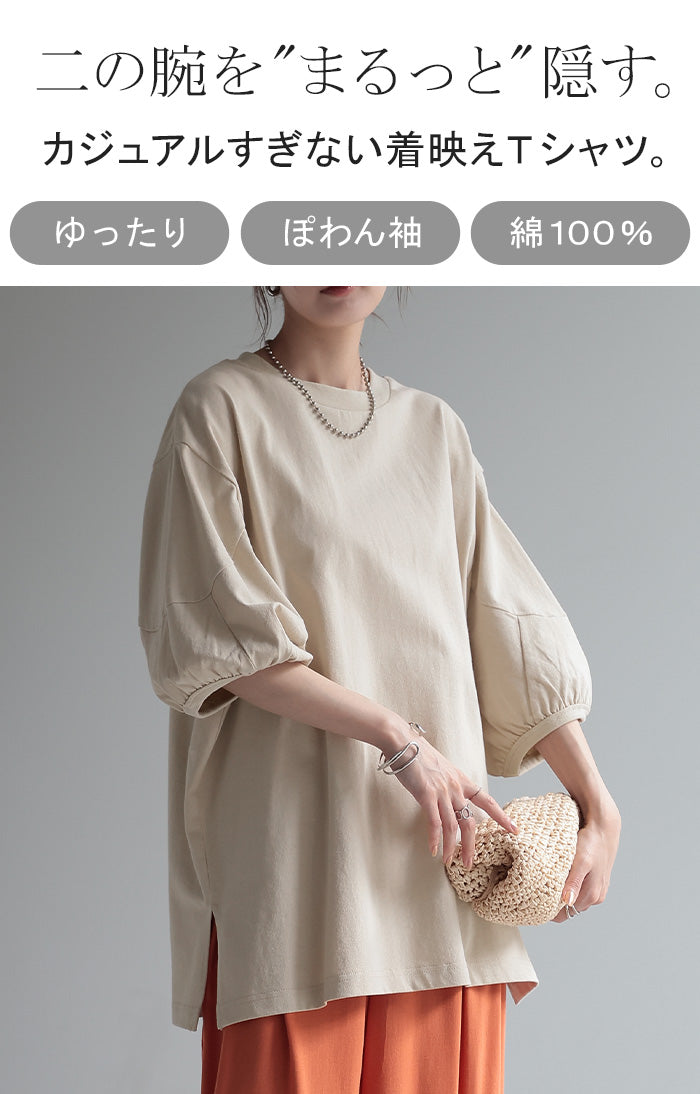 jp489-2_996d9d0f-8fb9-4b49-
