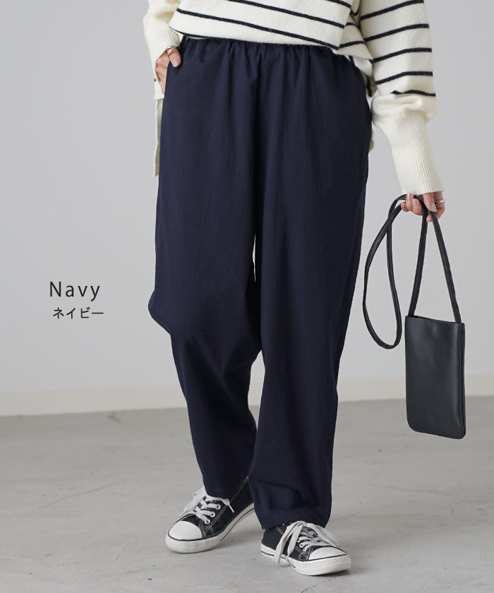 パンツ レディース 低身長 さん向け 短め ボトムス アンクル