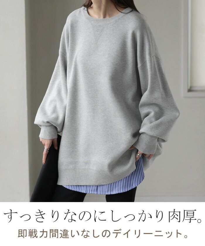 ニット チュニック レディース セーター トップス クルーネック プル