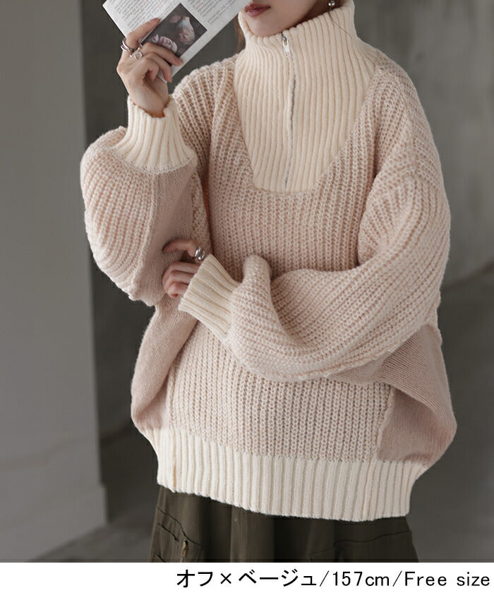 美品 GIUGIU SPORT ハーフジップハイネックニット　五分袖 美品 GIUGIU SPORT ハーフジップハイネックニット 五分袖