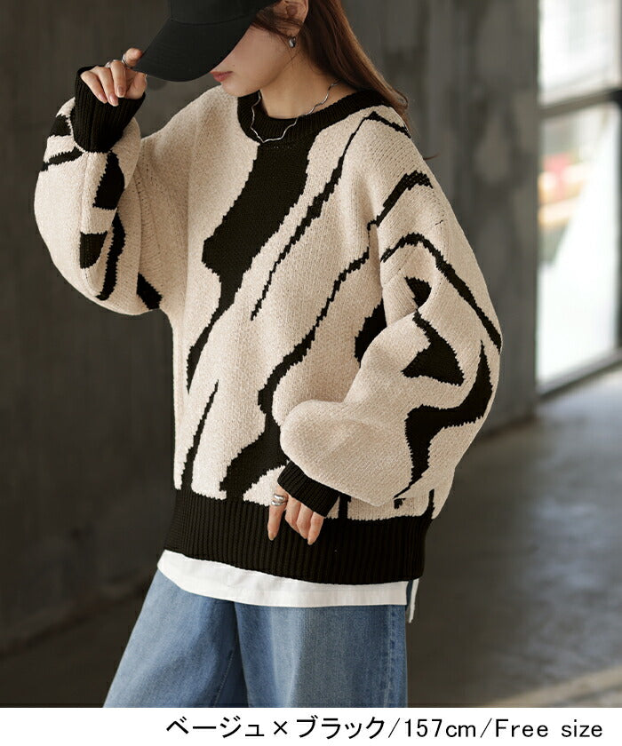 美品⁂センソユニコ⁂ロングニットチュニック プルオーバー ドット