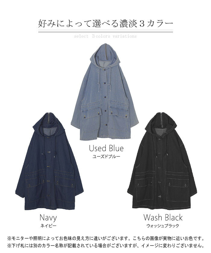 アウター 「 超ビッグ 」 Gジャン レディース デニム ジャケット アウター 「 超ビッグ 」 Gジャン レディース デニム ジャケット