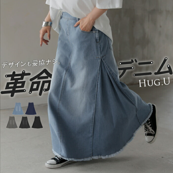 7/29限定価格【10%OFF】