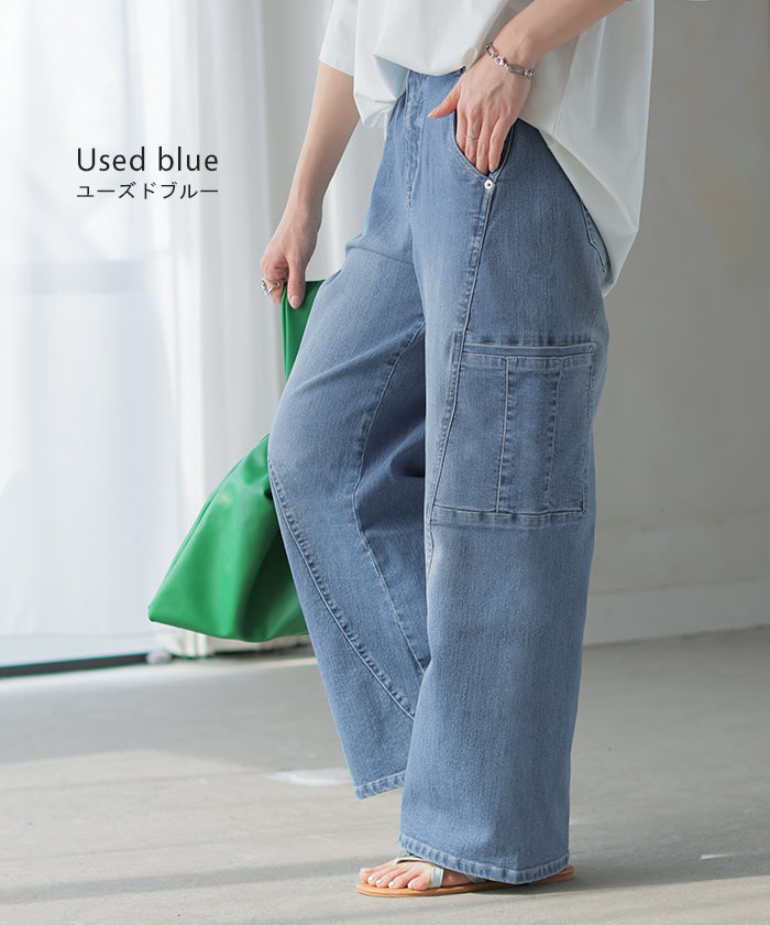 Weyep 再構築デニムフレアパンツ ニー ダメージ ヴィンテージ フレア 