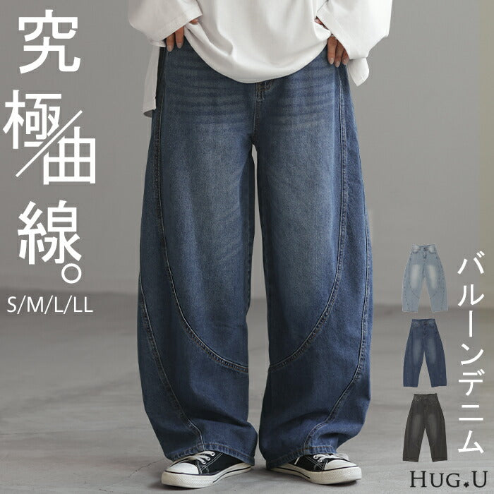 ✡るびぃっち✡ YANUK ×HUG O WaR ボーイズデニムパンツ HUG O WaR