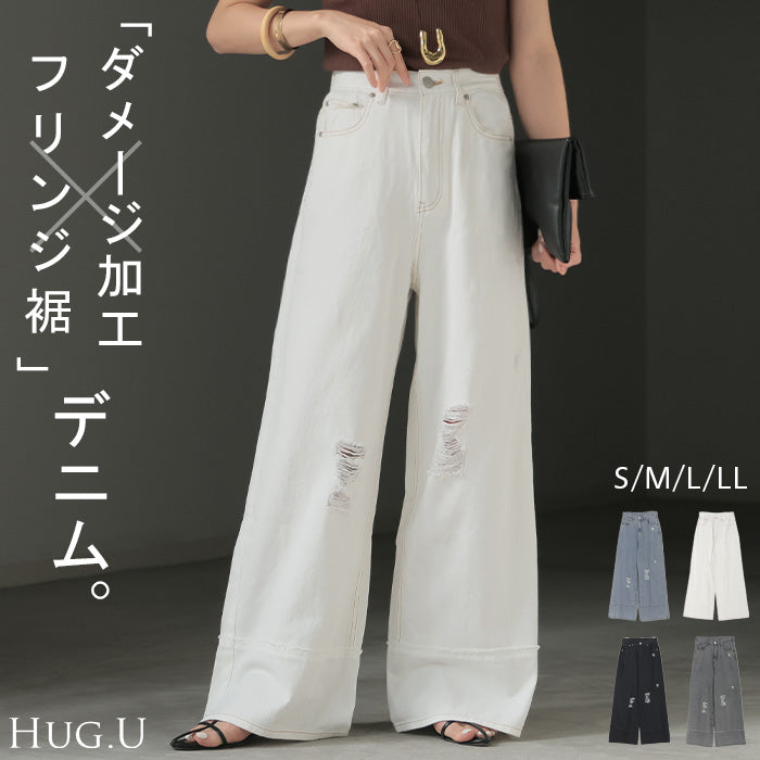 デニム パンツ ワイド 綿100％ レディース ボトムス ダメージ 加工 ハイウエスト クラッシュ デニムパンツ 無地 ジーパン ジーンズ ワイドパンツ ゆったり ストレート 体型カバー 大きいサイズ ズボン ゴム ロールアップ ボトム 黒 ブルー 夏 春 HUG.U