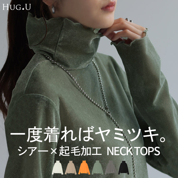 セール】フロッキー フラワー プリント シアートップス