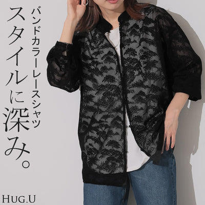 【特別価格】 シャツ レース シアー 体型カバー チュニック トップス レディース 柄 ブラウス カラーシャツ レースシャツ オーバーサイズ 長い きれいめ ドロップショルダー ドルマン 彼シャツ 羽織 シアーシャツ 大きいサイズ 黒 春 夏 HUG.U メール便