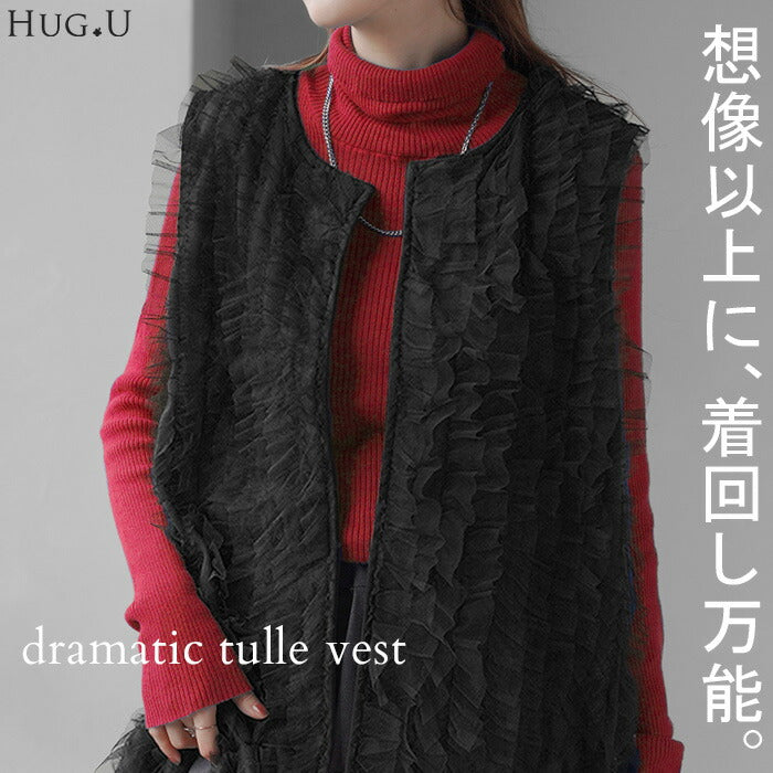 THE URBAN BLANDRESS チュールトップス 前撮り THE URBAN BLANDRESS チュールトップス 前撮り OqiOOipO&THE