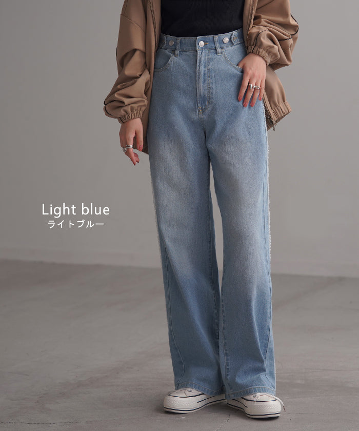 デニム パンツ フリンジ デニムパンツ レディース ワイド ワイド デニム パンツ フリンジ デニムパンツ レディース ワイド ワイド