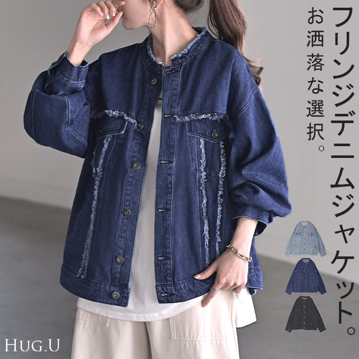 Gジャン ビッグ オーバーサイズ デニム アウター デニムジャケット 