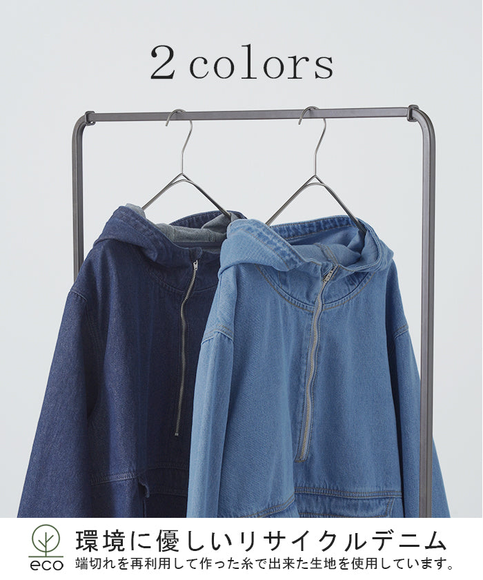 jp564-12_8062ecc3-7512-4e2a-