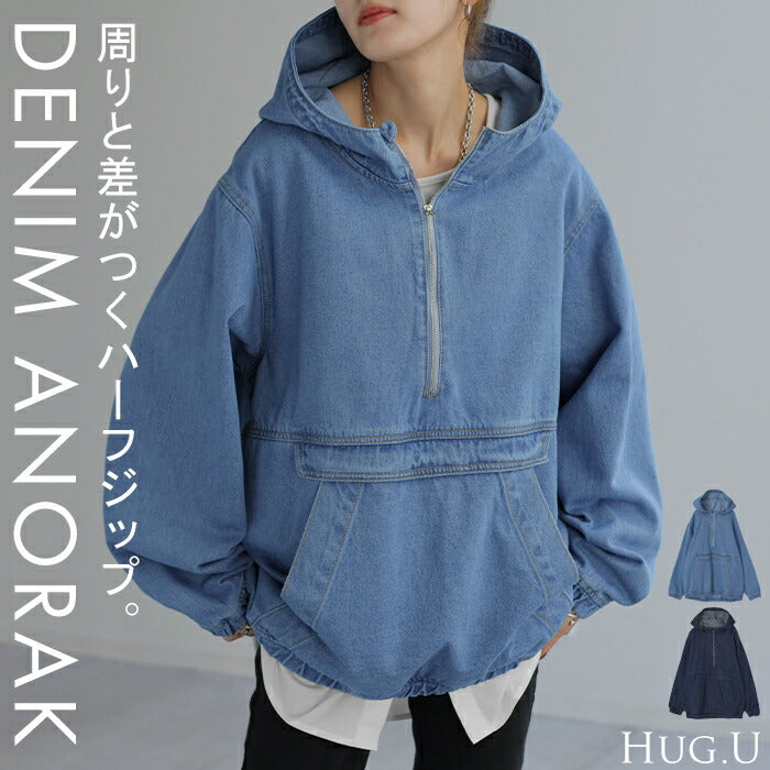 GAP 名作 デニム アノラックパーカー プルオーバー デニム アノラックパーカー プルオーバー GAP 1969 復刻 - メルカリ