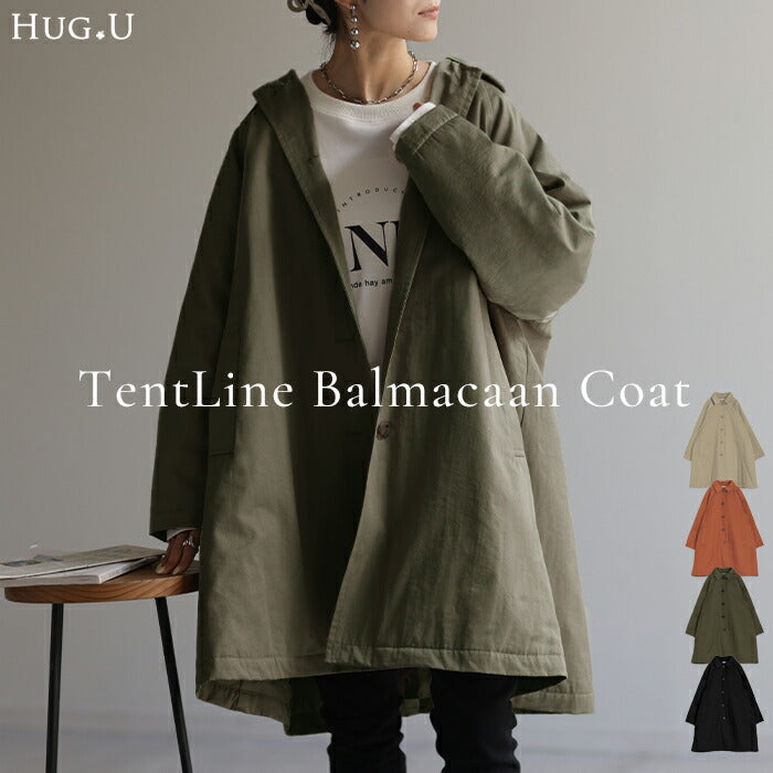 テントラインコート テントライン バルマカーンコート アウター コート
