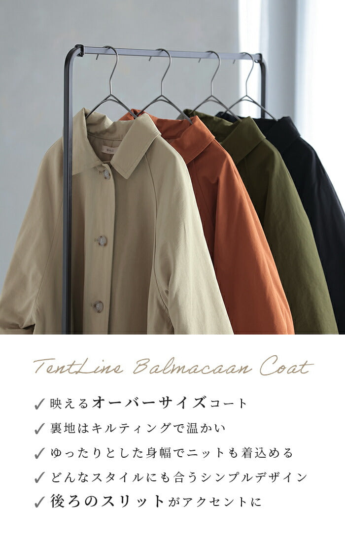 テントラインコート テントライン バルマカーンコート アウター コート