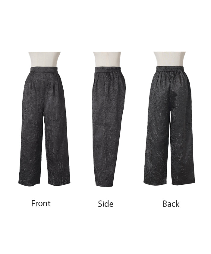 フェザーサテンパンツ / Feather Hem Satin Pants | FICTION