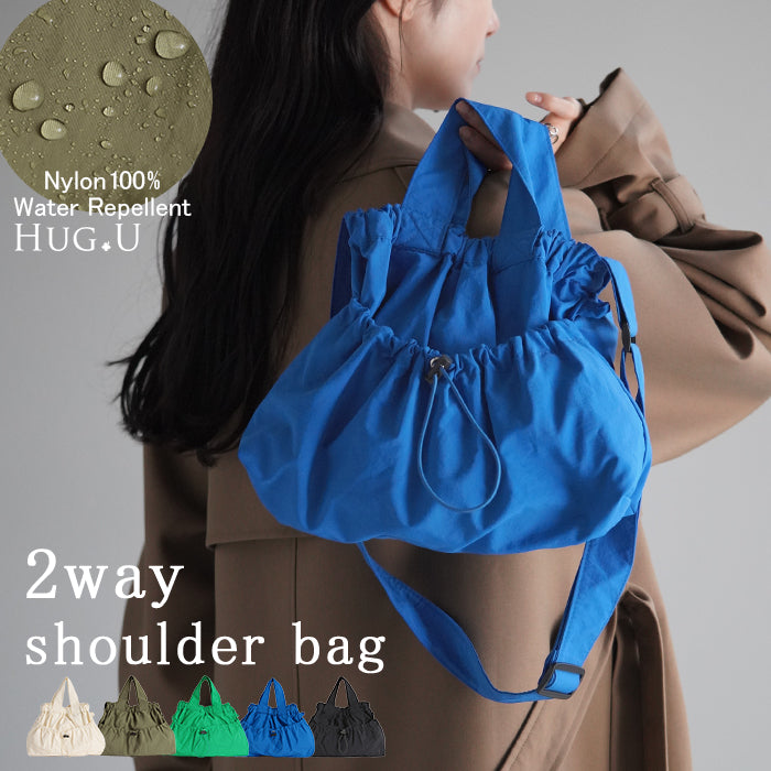 ショルダーバッグ レディース 撥水加工 2way 小さめ 斜めがけ