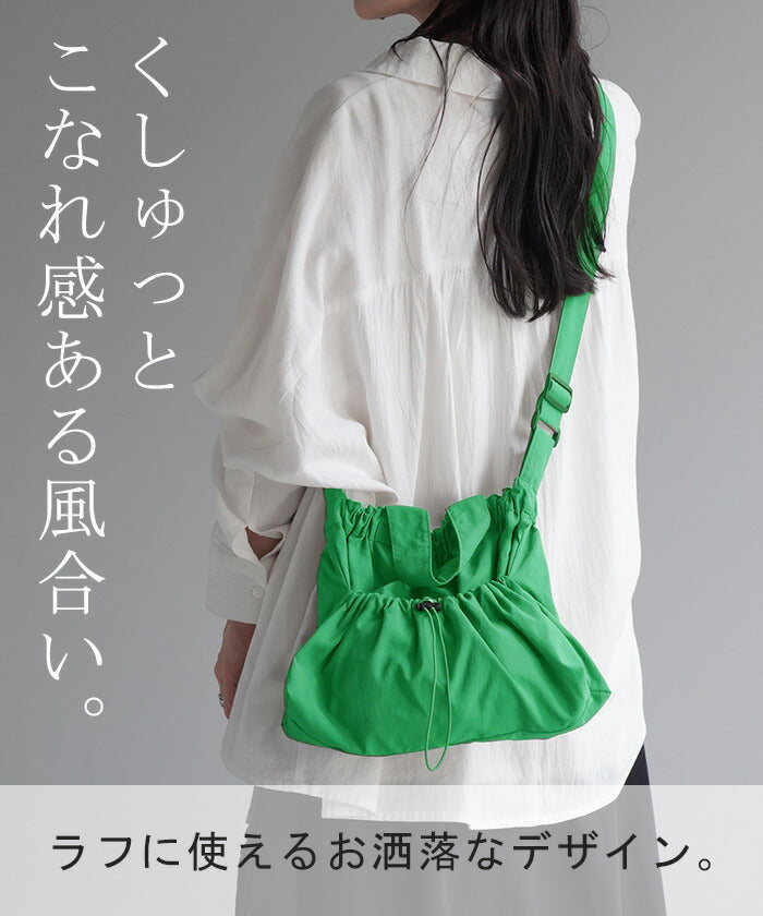 USED古着(ユーズドフルギ) レディース バッグ ショルダー USED古着(ユーズドフルギ) Joyous Choice Y2K フェイクレザー